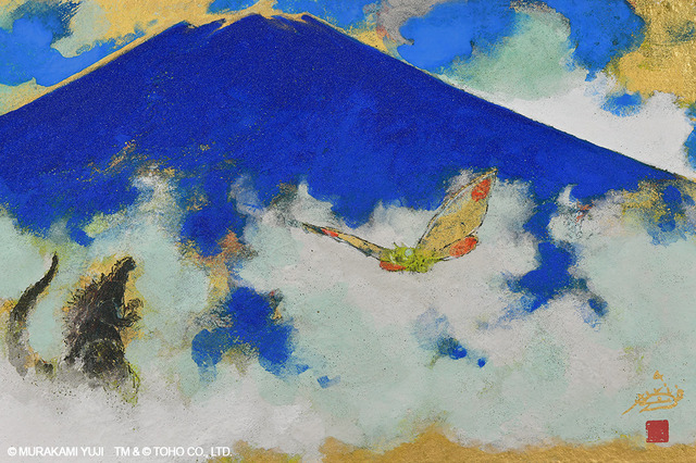 村上裕二「平成モスラとゴジラの戦場」