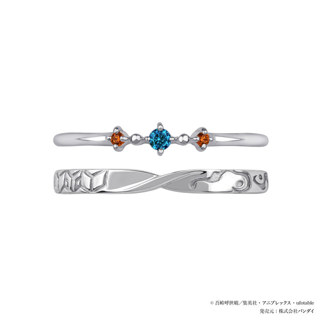 「アニメ「鬼滅の刃」 TAKE-UP イメージリング」冨岡義勇