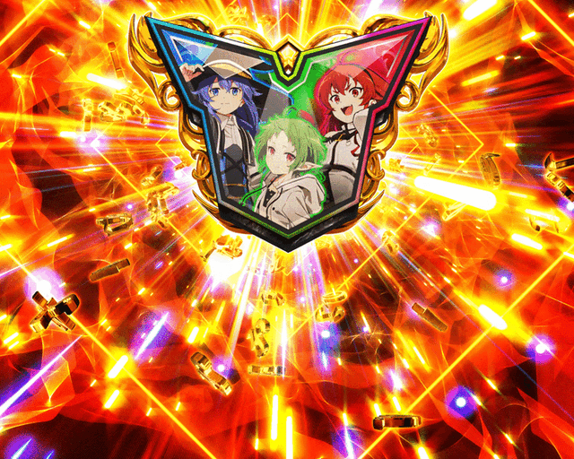 パチスロ『Ｌ 無職転生 ～異世界行ったら本気だす～』