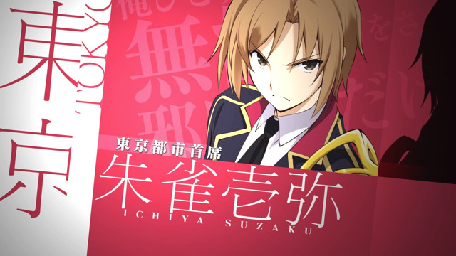 「クオリディア・コード」AnimeJapan 2016ステージでトーク　OP/ED主題歌にLiSA、ClariS、GARNiDELiA