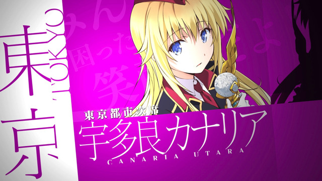 「クオリディア・コード」AnimeJapan 2016ステージでトーク　OP/ED主題歌にLiSA、ClariS、GARNiDELiA