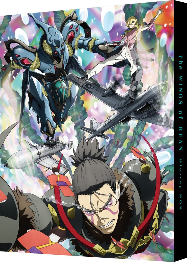 『リーンの翼』Blu-ray BOX【特装限定版】Wブックケース