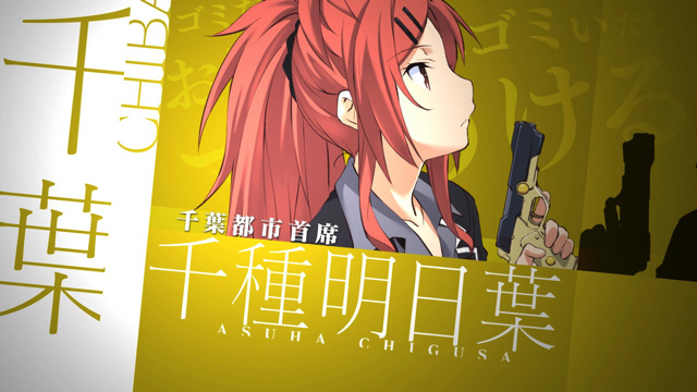 「クオリディア・コード」AnimeJapan 2016ステージでトーク　OP/ED主題歌にLiSA、ClariS、GARNiDELiA