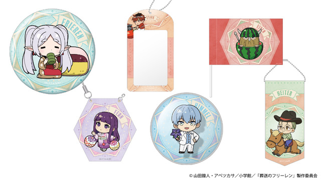 アニメ『葬送のフリーレン』と九州産交グループのコラボレーション企画が実現