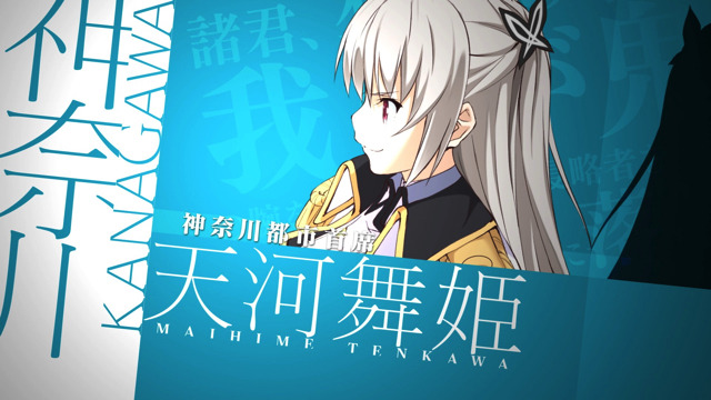 「クオリディア・コード」AnimeJapan 2016ステージでトーク　OP/ED主題歌にLiSA、ClariS、GARNiDELiA