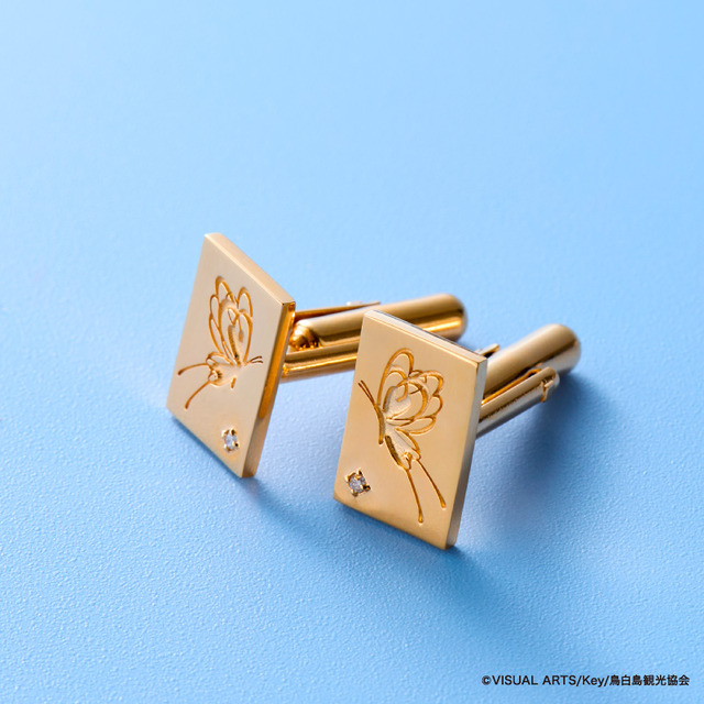 『Summer Pockets』七影蝶カフス（ゴールド）