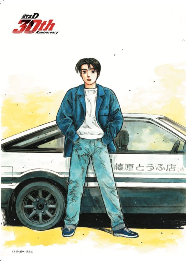 クリアファイル（両面刷り3タイプ）