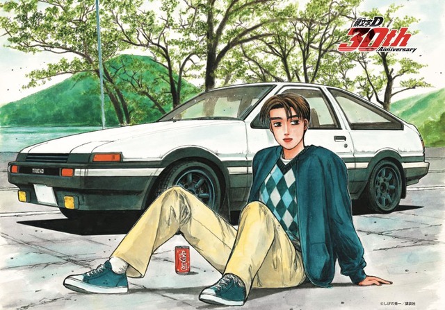 クリアファイル（両面刷り3タイプ）