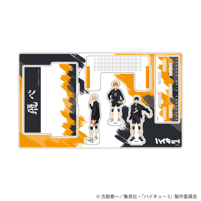 プレミアム アクリルジオラマプレート（全4種）