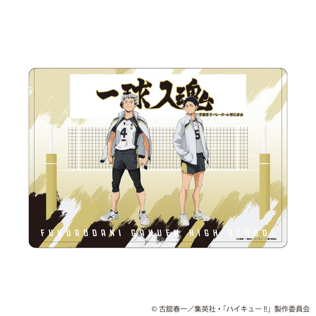 キャラクリアケース（全4種）