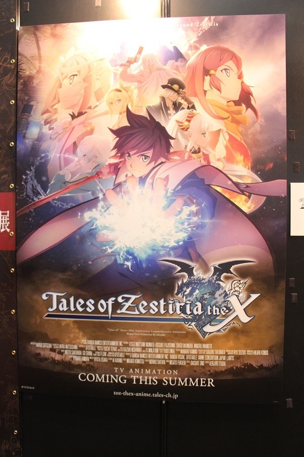 「テイルズ」新作や「刀剣乱舞」の展示も！　ufotable　AnimeJapan 2016ブースレポート
