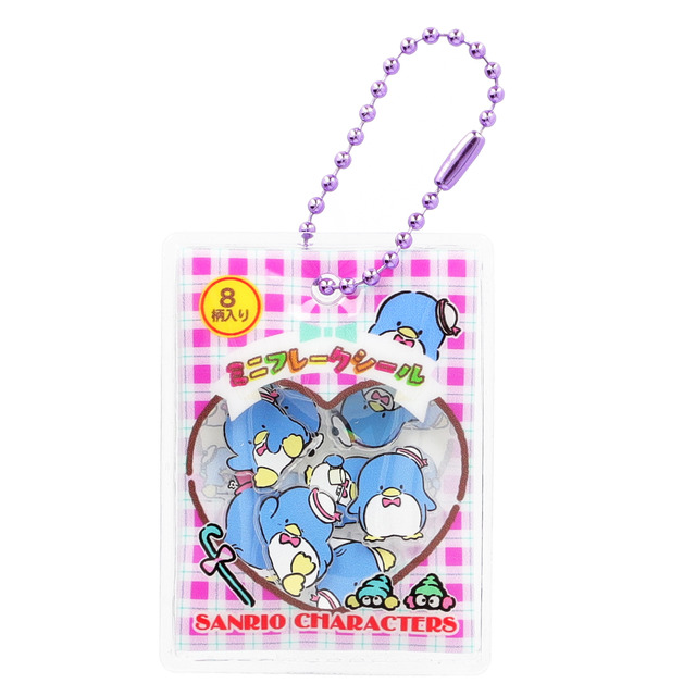 「サンリオキャラクターズ シャカシャカフレークシール風チャーム」(全10種)