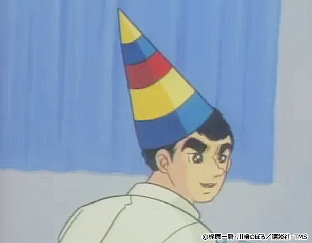 『巨人の星』第92話「折り合わぬ契約」