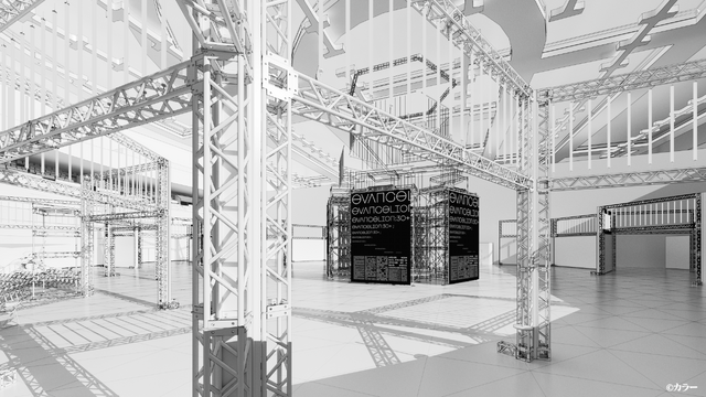 「EVANGELION:30+」（エヴァフェス）