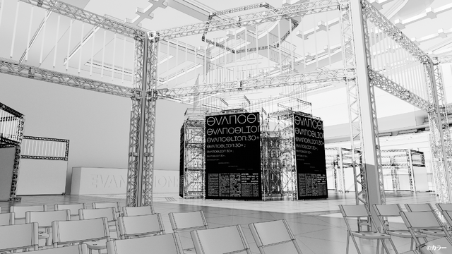 「EVANGELION:30+」（エヴァフェス）