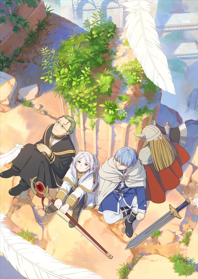 『葬送のフリーレン』（第1期）