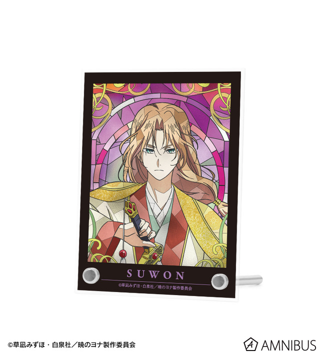 TVアニメ『暁のヨナ』Aure Glass A6アクリルパネル　スウォン