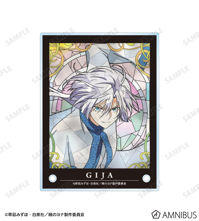 TVアニメ『暁のヨナ』Aure Glass A6アクリルパネル　キジャ　