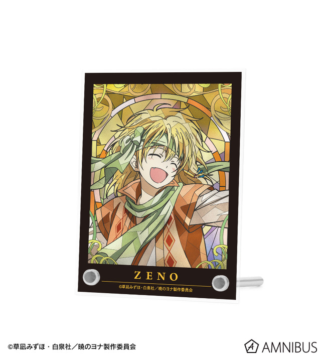 TVアニメ『暁のヨナ』Aure Glass A6アクリルパネル　ゼノ