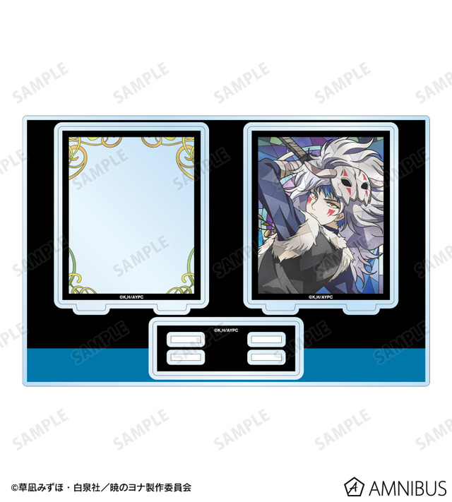 TVアニメ『暁のヨナ』Aure Glass パーツ付きBIGアクリルスタンド　シンア