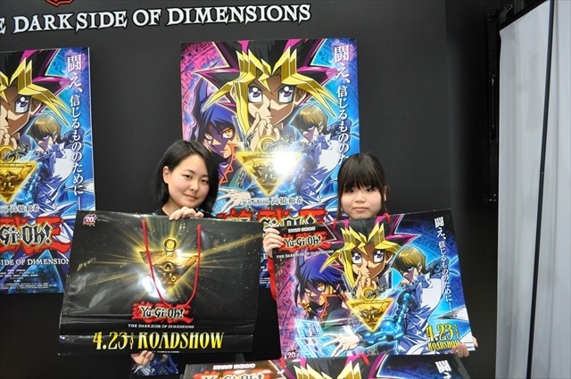 AJ2016「ADK／NAS」ブースでは、『遊☆戯☆王』の新作映画を大プッシュ