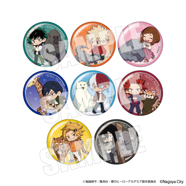 『僕のヒーローアカデミア』×名古屋市東山動植物園　「トレーディング缶バッジ」全8種