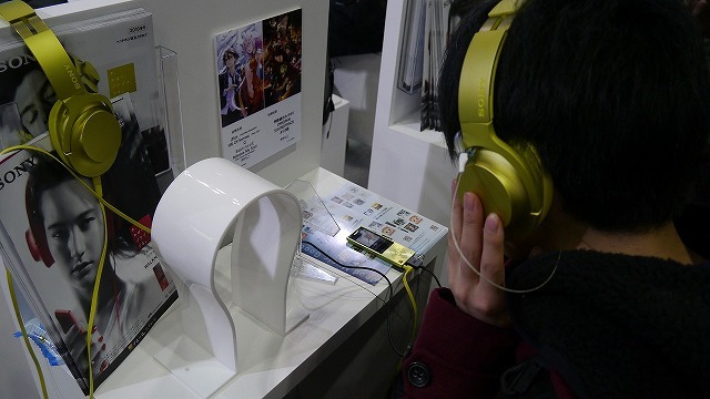 ハイレゾ派？アナログ派？レコード音源も聴き比べソニーハイレゾオーディオブース