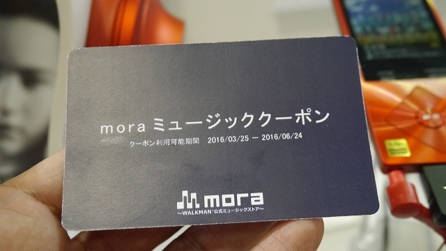 ハイレゾ派？アナログ派？レコード音源も聴き比べソニーハイレゾオーディオブース