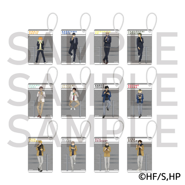 アニメ『ハイキュー!! 』はふはふランダム立体マグネットキーホルダー（全12種）