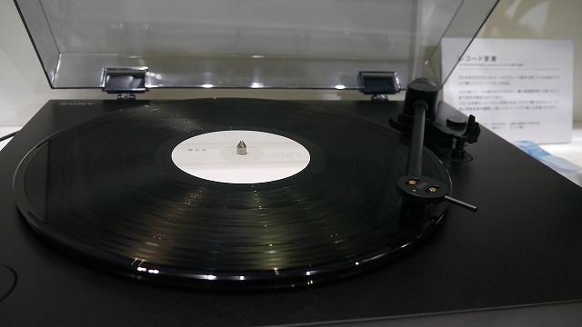 ハイレゾ派？アナログ派？レコード音源も聴き比べソニーハイレゾオーディオブース
