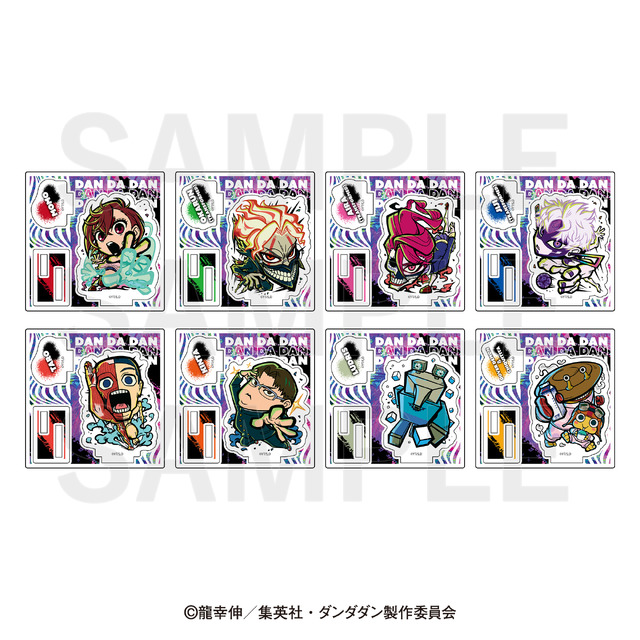 トレーディングイートゥーンアクリルスタンド Vol.2 (全8種)