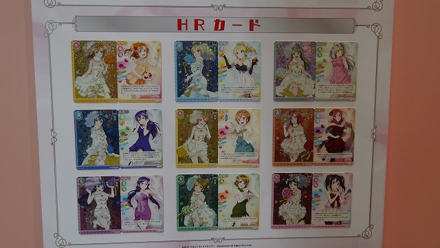 ブシロードが「ラブライブ！スクールアイドルコレクション」を引っさげてAnimeJapan2016に