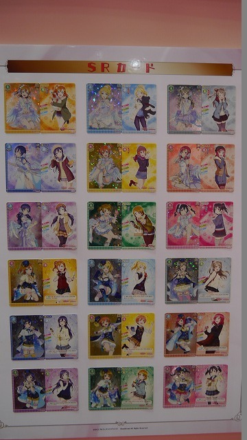 ブシロードが「ラブライブ！スクールアイドルコレクション」を引っさげてAnimeJapan2016に