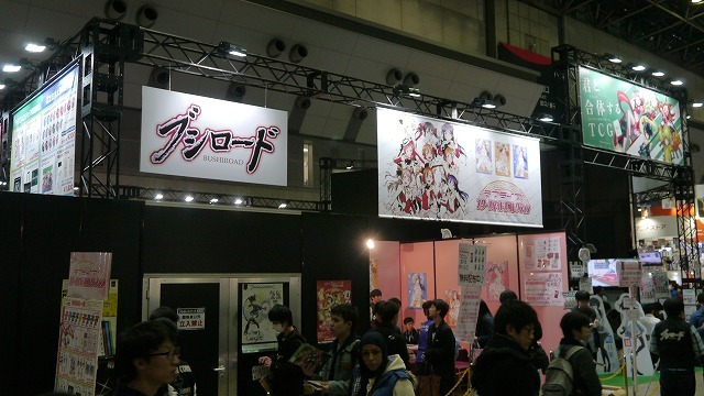 ブシロードが「ラブライブ！スクールアイドルコレクション」を引っさげてAnimeJapan2016に