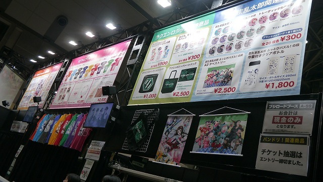 ブシロードが「ラブライブ！スクールアイドルコレクション」を引っさげてAnimeJapan2016に