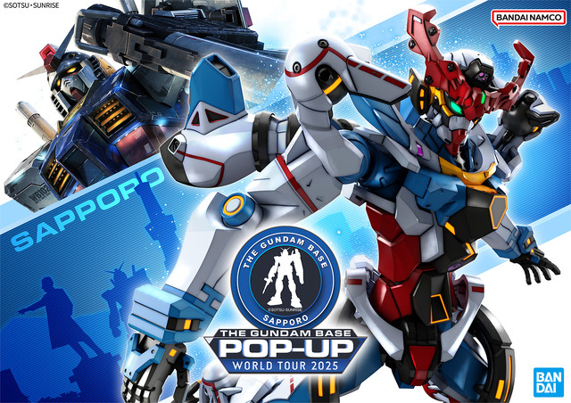 「THE GUNDAM BASE POP-UP WORLD TOUR in SAPPORO」メインビジュアル