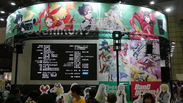 ブシロードが「ラブライブ！スクールアイドルコレクション」を引っさげてAnimeJapan2016に