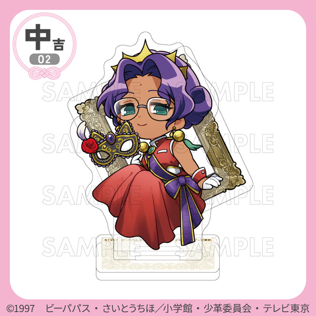 まるくじ　TVアニメ『少女革命ウテナ』Vol.3