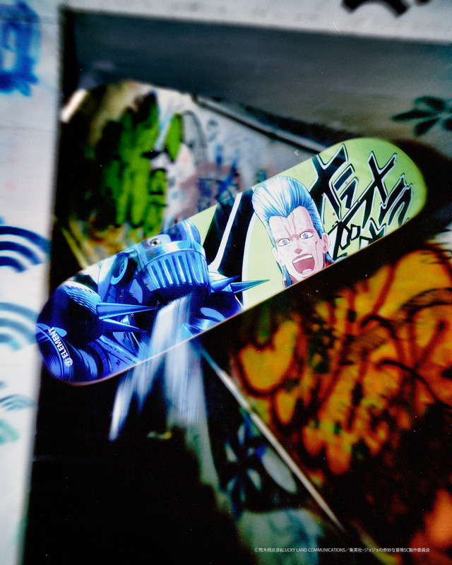 「ジョジョの奇妙な冒険 スターダストクルセイダース」府限定ボード