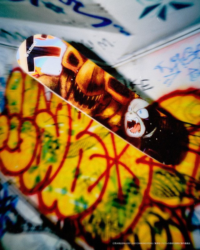 「ジョジョの奇妙な冒険 スターダストクルセイダース」府限定ボード