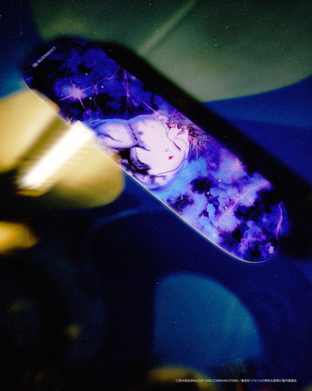 「ジョジョの奇妙な冒険 スターダストクルセイダース」府限定ボード