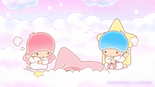 「リトルツインスターズはじまりの物語」場面写真