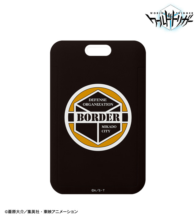 TVアニメ「ワールドトリガー」受注商品より