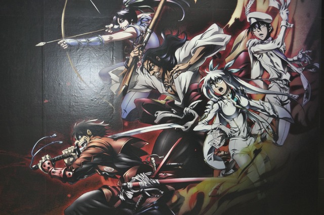 「ドラゴン殺し」「妖怪首おいてけ」が乱舞する　AJ2016　NBCユニバーサルブースレポ