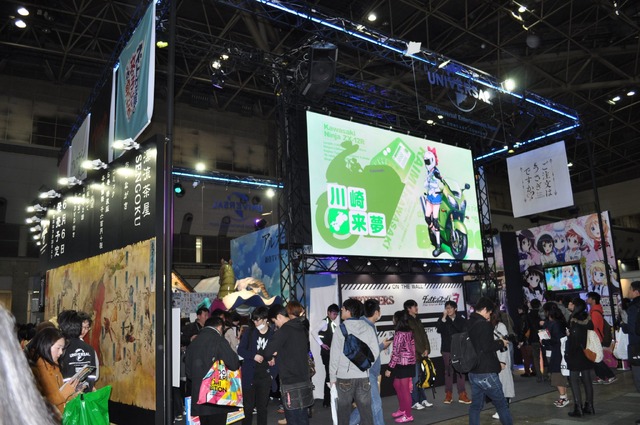 「ドラゴン殺し」「妖怪首おいてけ」が乱舞する　AJ2016　NBCユニバーサルブースレポ