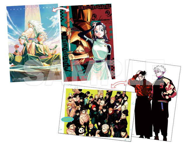 『呪術廻戦』『呪術廻戦≡』両面イラストカード