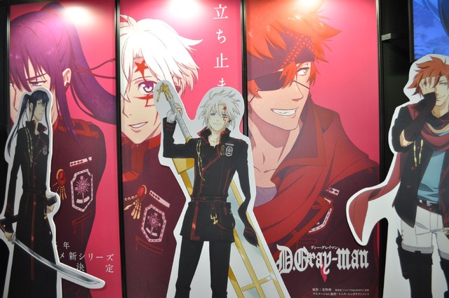 トムスではバイクJKと甘々なつむぎがお出迎え　AJ2016ブースレポ