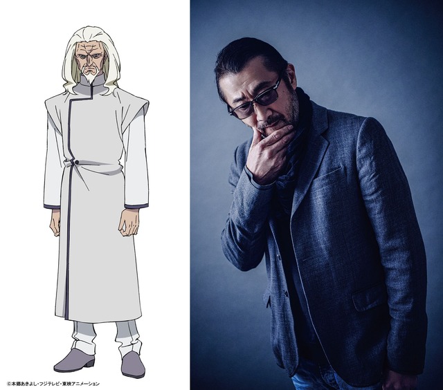 王会長　CV.大塚明夫