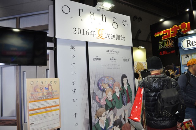 トムスではバイクJKと甘々なつむぎがお出迎え　AJ2016ブースレポ