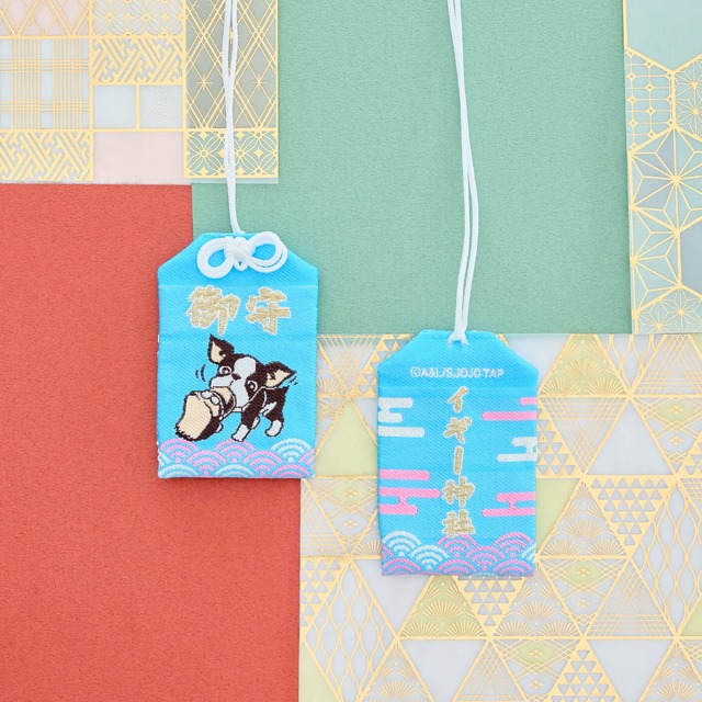 「THE★JOJO WORLD」イギー神社おまもり風チャーム